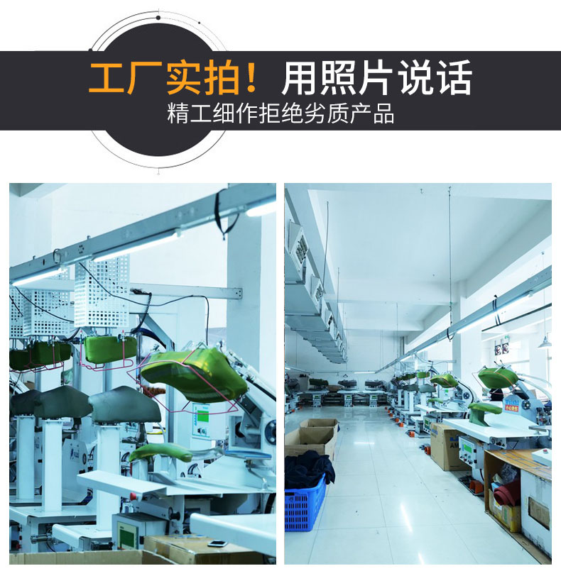 夾克工作服定做（夾克式工作服定制）
