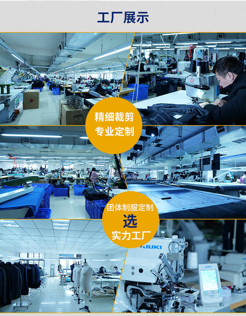 哥登春秋單層工作服套裝廠服工衣現(xiàn)貨工裝批發(fā)汽修勞保服批發(fā)廠家