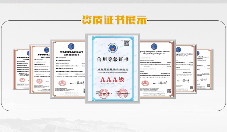 哥登春秋單層工作服套裝廠服工衣現(xiàn)貨工裝批發(fā)汽修勞保服批發(fā)廠家