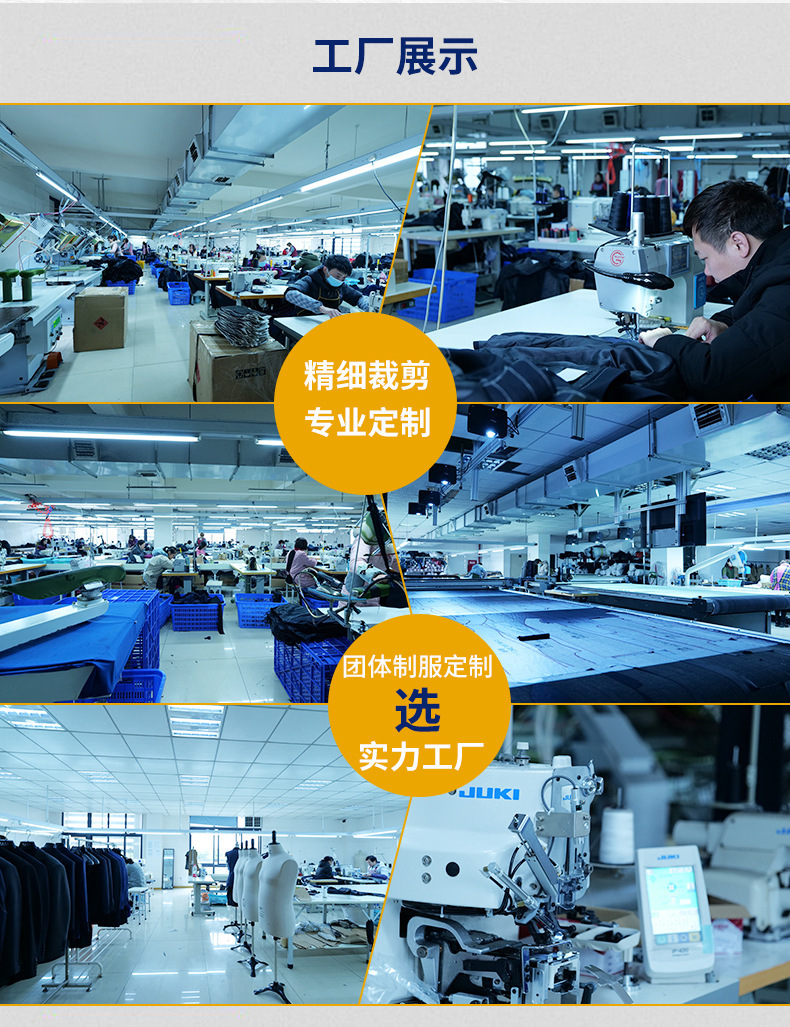 哥登春秋款工作服 多色廠服套裝勞保服工廠車間長(zhǎng)袖 現(xiàn)貨批發(fā)廠家