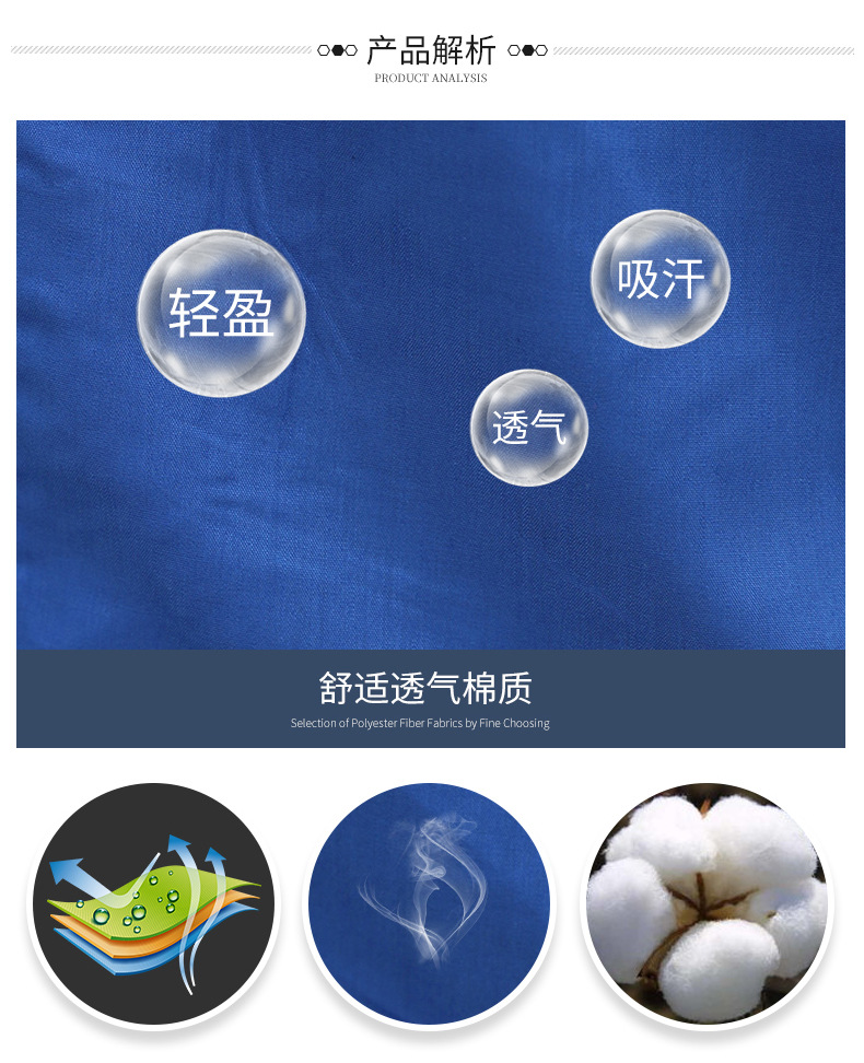 哥登春秋款工作服 多色廠服套裝勞保服工廠車間長(zhǎng)袖 現(xiàn)貨批發(fā)廠家
