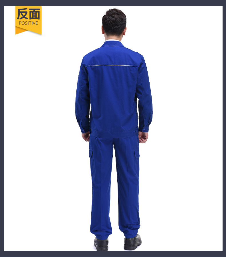哥登春秋款工作服 多色廠服套裝勞保服工廠車間長(zhǎng)袖 現(xiàn)貨批發(fā)廠家