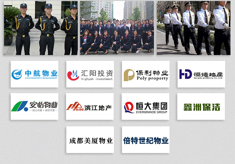 哥登春秋款工作服 多色廠服套裝勞保服工廠車間長(zhǎng)袖 現(xiàn)貨批發(fā)廠家