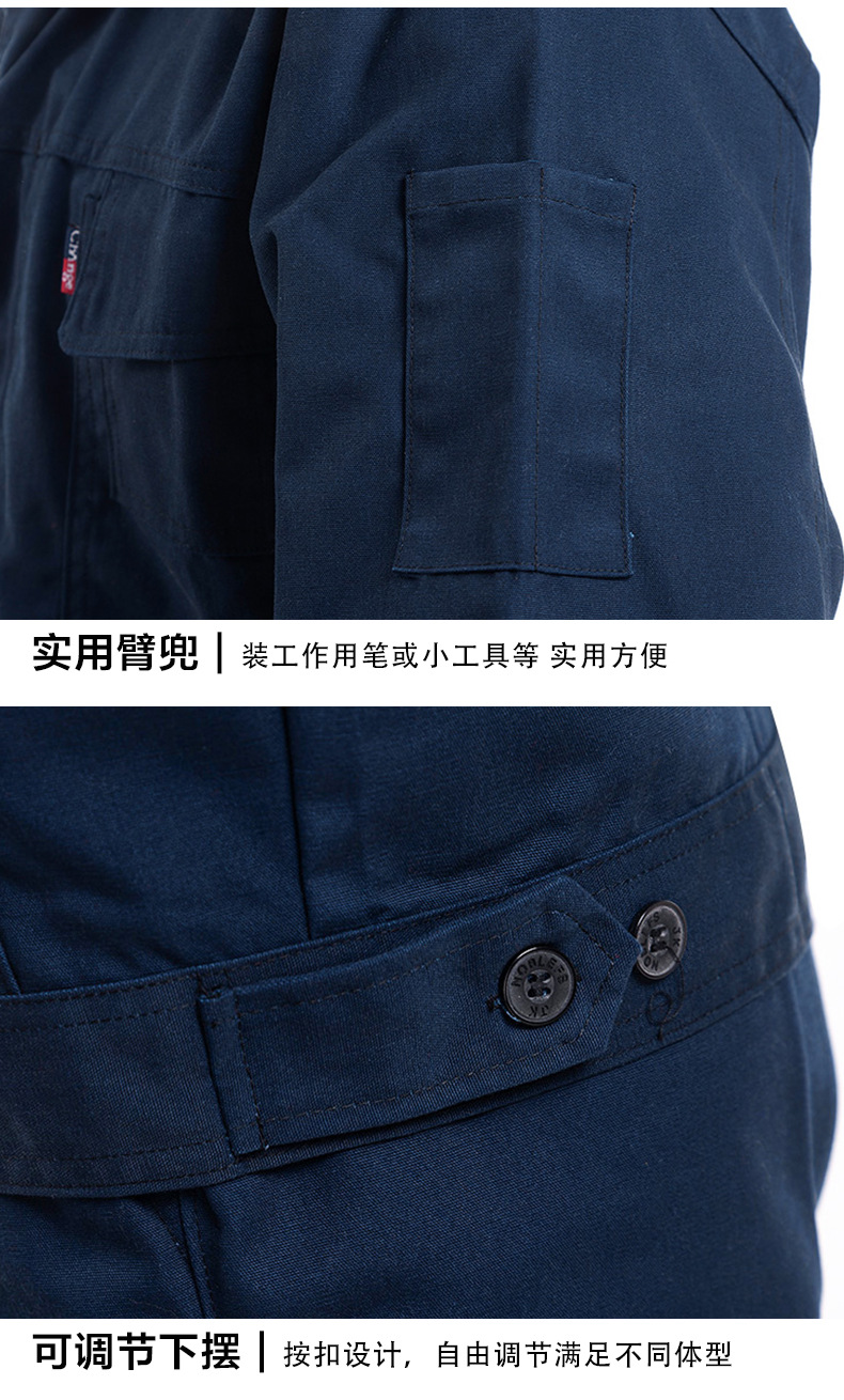 勞保服批發(fā)男女春秋長(zhǎng)袖工作服汽修工服套裝印字耐磨建筑工地工衣