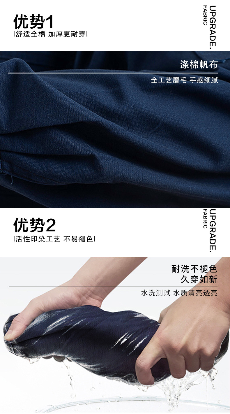 勞保服批發(fā)男女春秋長(zhǎng)袖工作服汽修工服套裝印字耐磨建筑工地工衣
