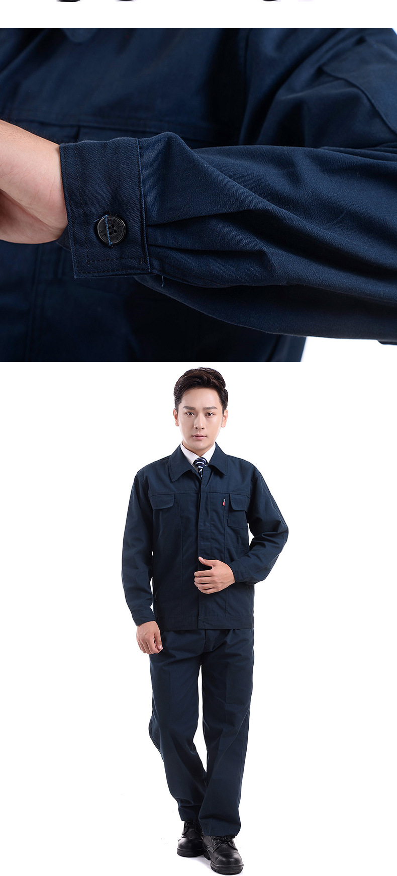 勞保服批發(fā)男女春秋長(zhǎng)袖工作服汽修工服套裝印字耐磨建筑工地工衣