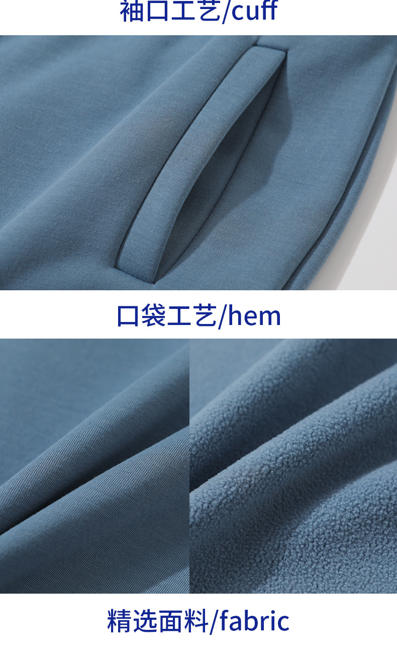 純色加絨立領衛(wèi)衣工作服定制團體服企業(yè)工衣印字外套工服印logo