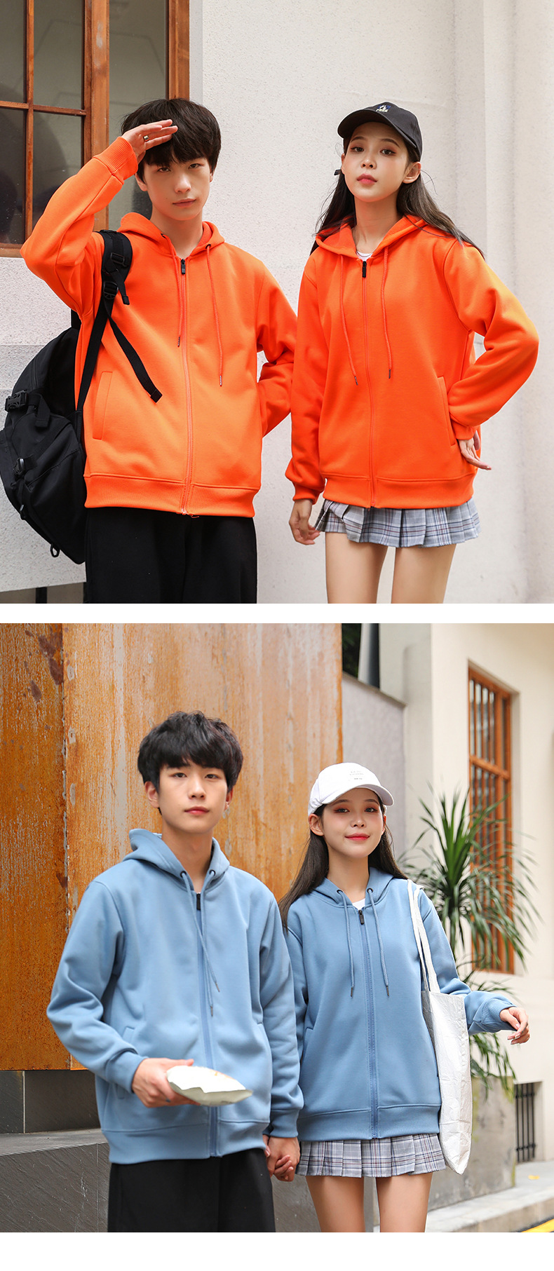 加絨開衫拉鏈連帽衛(wèi)衣企業(yè)團(tuán)體服工服印字刺繡logo工服外套定制