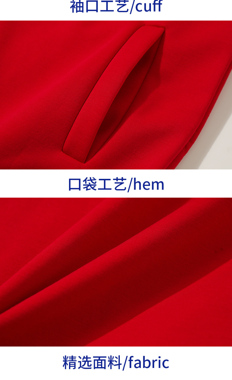 加絨開衫拉鏈連帽衛(wèi)衣企業(yè)團(tuán)體服工服印字刺繡logo工服外套定制