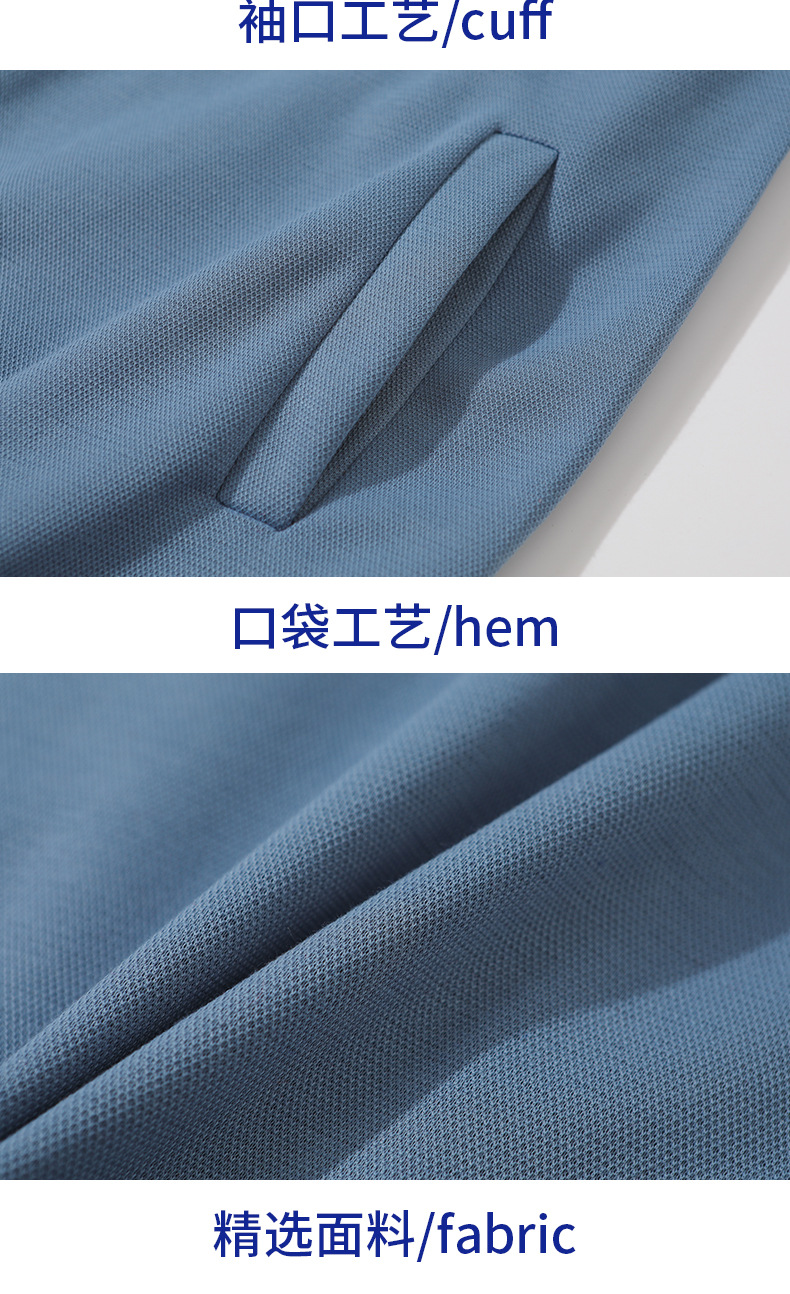 立領(lǐng)春秋季薄款衛(wèi)衣不起球班服廣告衫工作服團(tuán)體服印字定制logo