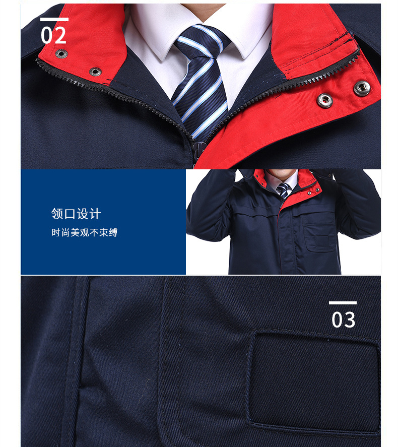 哥登新款勞保大衣 長袖工廠冬裝工作加厚保暖棉衣 勞保服廠家批發(fā)