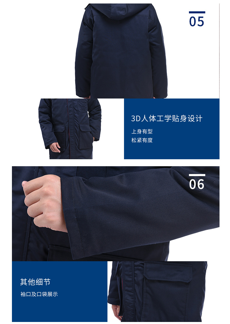哥登新款勞保大衣 長袖工廠冬裝工作加厚保暖棉衣 勞保服廠家批發(fā)
